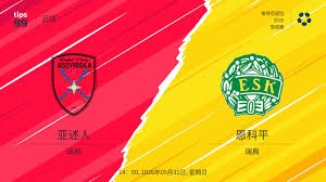 尤文图斯2026赛季意甲赛程全解析：米兰对决与国家德比